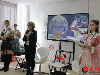 “菏奥中秋牡丹荟”活动在俄罗斯奥廖尔市举办