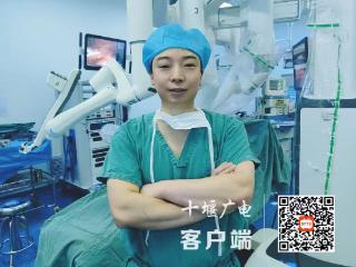 健康问太和|精准！微创！0.5厘米小切口巧拆血管“不定时炸弹”