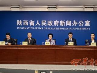 陕西已与41个国家建立121对国际友城关系