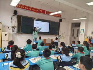 新秀启新程！临沂新桥小学新教师第一课来啦