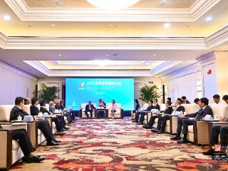 郭宁宁与参加2025世界航海装备大会的外宾代表座谈交流