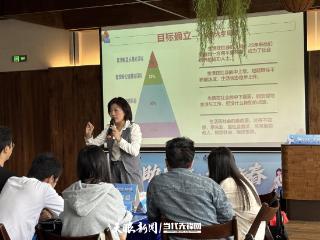 贵阳花溪区举办高校毕业生就业训练营