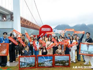 近万人次游客打卡！贵州坝陵河“桥旅融合”项目国庆假期受热捧