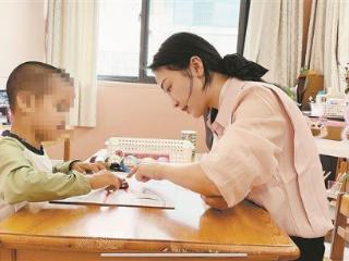 厦门特教“心欣经验”获全国推广