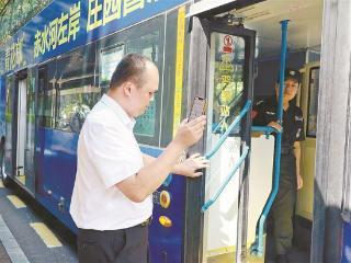 助力视弱群体畅行 公交视弱辅助系统“喊”您上车