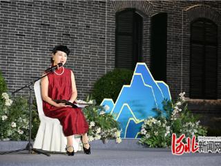 省会文学艺术界代表金秋诗会在石家庄市新华区举办