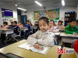 石家庄市东三教小学开展一年级课堂常规展示活动