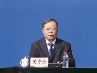 山东普查确认137种珍稀濒危植物，含多种国家重点保护物种