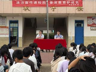 余干县梅溪初中开展“法治进校园”主题讲座