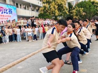 上饶市广信区汪村学校拔河比赛燃情开赛