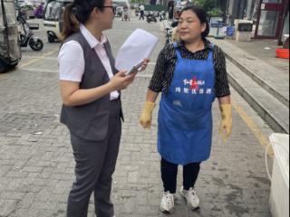 广发银行临沂分行走进社区商业街开展“理性理财”金融宣教活动