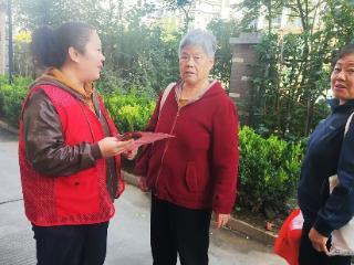 王庄社区敬老月开展“银龄普法”专项宣传活动