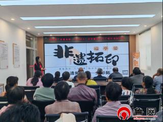 德州市陵城区前孙镇开展“非遗造物·艺品时光”拓印青铜器手工制作培训活动