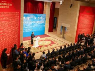 “共绘一江清水”第四届“风雨同舟”民革全国书画作品展开幕