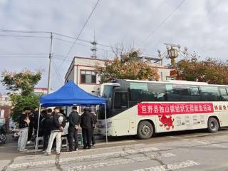 爱心汇聚暖流 担当彰显力量 巨野县独山镇再次组织无偿献血活动