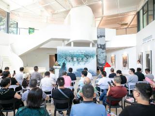 绿美广东岭南古树书画展在广州开幕