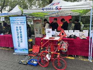 惠教惠学 郑州科技学院第二届汽车文化节燃动校园