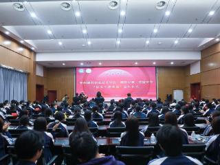 林州建筑职业技术学院与濮阳县第二实验中学优质生源基地签约仪式圆满成功