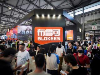 布鲁可携众多新品亮相 2025 中国玩具展，持续提升产品竞争力