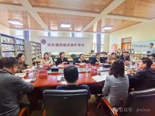 名师引领 ，精琢课堂——莱芜一中初中部举办公开课评课研讨会