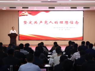 临沂市委党校：沉浸式课堂让党性教育“走新”更“走心”