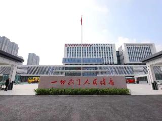 河南省红十字血液中心新址投入试运行