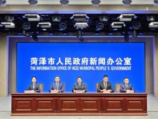 菏泽一月一主题推进安全宣教，交通领域整改隐患1976个