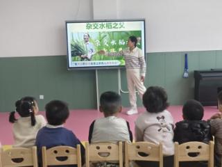 【社会主义核心核心价值观“五融入”】菏泽鲁西新区岳程街道：田间课堂悟农辛，校园活动践节约
