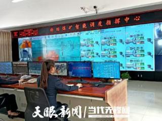 “我当上了‘数据矿工’”｜回眸“十四五”·高质量发展这五年