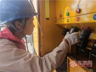 三明宁化：光明护航祭祖大典 电力守护客属文化