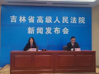 助力文化遗产保护 吉林省高级人民法院出台“十二条具体措施”