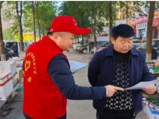 【建证未来】中建六局第五建设有限公司东北营销部联合团支部开展“争做文明有礼中建人'建证未来’扬勤俭风尚”志愿服务活动