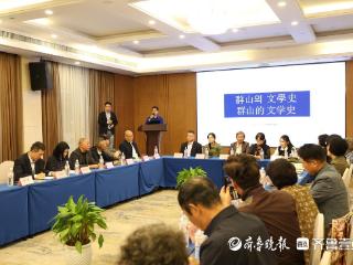 中国烟台—韩国群山文学交流活动在烟台举办