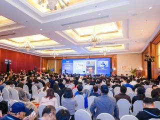 第四届世界前沿科技大会科技成果转化论坛在京召开