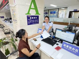 “五分钟”搞定！ 荔波税务“简事快办”让便民服务再提速