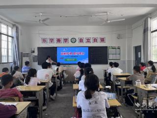 多举措护眼！“兰心至善”育出明亮童眸
