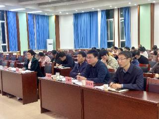 东营市东营区第一中学召开2025年教学工作会议