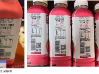 枣庄一企业涉“早产”饮料争议，厂家回复：正在调查，暂不接受采访