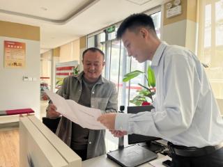 宁阳县乡饮乡：“政府+银行”联动 补足金融活水