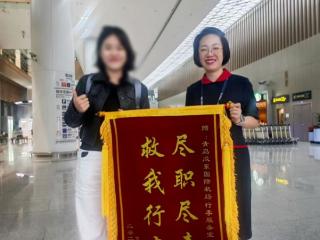 人回家了，行李不知道去哪了？青岛机场员工“跨界”相助济南乘客