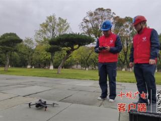 护航盛会 武当山供电所对辖区线路拉网式“体检”