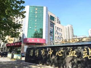 再出发！10月18日热血淄博企业行第二站将走进鲁维制药