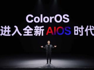 2025 OPPO开发者大会：携手共建更智能、更专属的数字未来