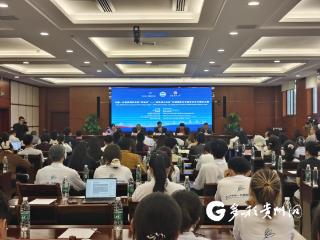 中文筑桥 书香联心 东盟学子在遵义医科大学共叙“书香中国”