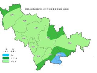 注意注意！雨雪降温天气将至