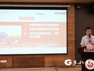 生命有尊严 照护有温度 遵义医科大学举办2025世界安宁疗护日系列活动