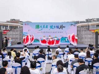 溧阳市开展2025年敬老月主题活动