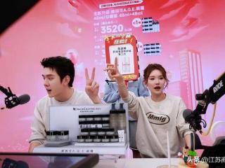 李佳琦双11开门红：首小时加购品类最高增长近80%