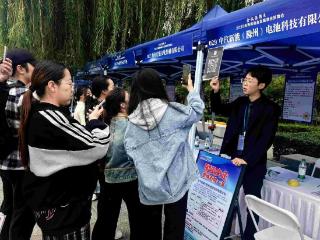 西安商洛110家优质企业联手揽才 2025年西商融合发展联合招聘会举办