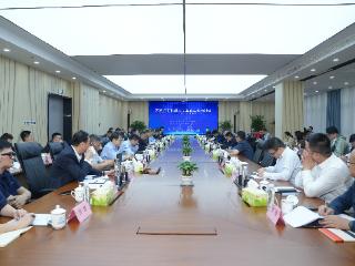 安徽汽车科创人才生态建设研讨会在合肥举办
